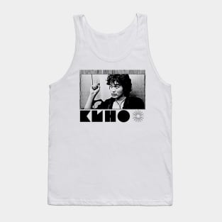 Kino ---- Кино Tank Top